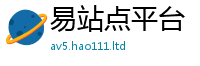 77777788888王中王正版加2025最新免费资料大全手机版
